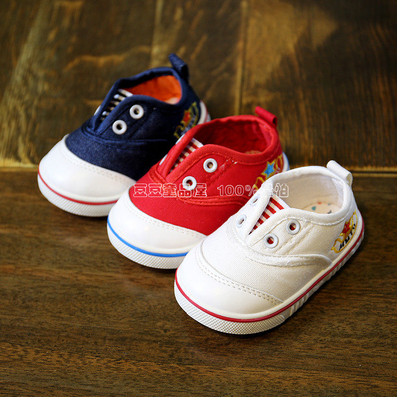 Chaussures enfants en coton totem pour printemps - Ref 1040155 Image 9