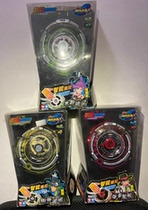 Audi Double Drill Hurricane War Toro Breaks the Dark Black Bear Black Bear Steel Bomb Silver Bear S Fission