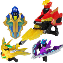 Toy Audi Double Drilled Armor Warriors arrest Nava King Call Belt Weapons Capture Band Boys Spot