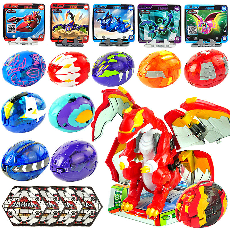 Authentic explosive egg hunting and rock lobster submersible bat armor, female cattle and metamorphosis toy