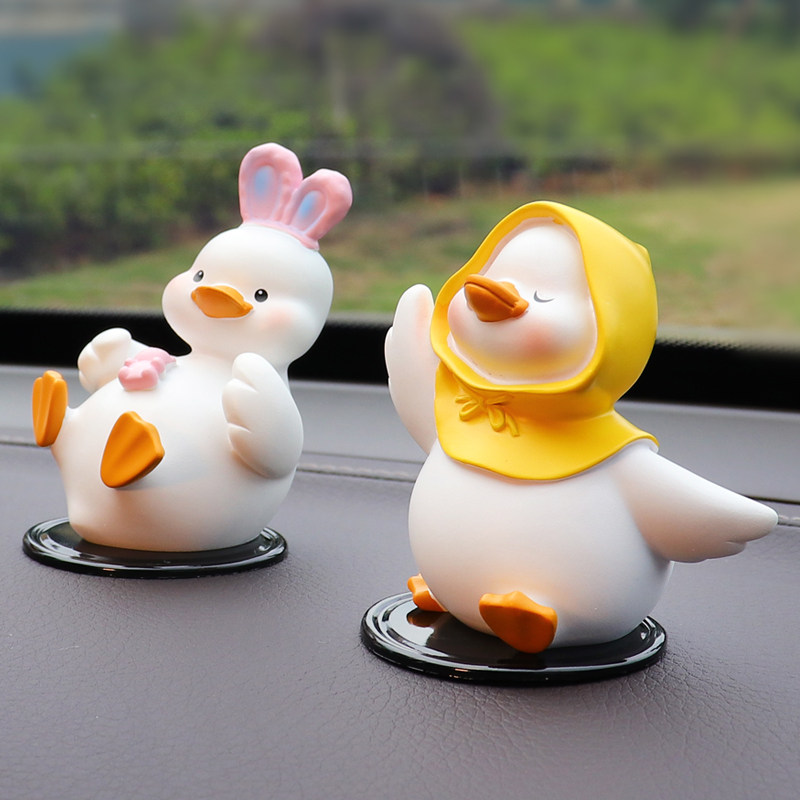 Net red Little Ducks Car Pendulum 2023 new creative cute car in the middle of the car In-car Adornment Swing woman-Taobao