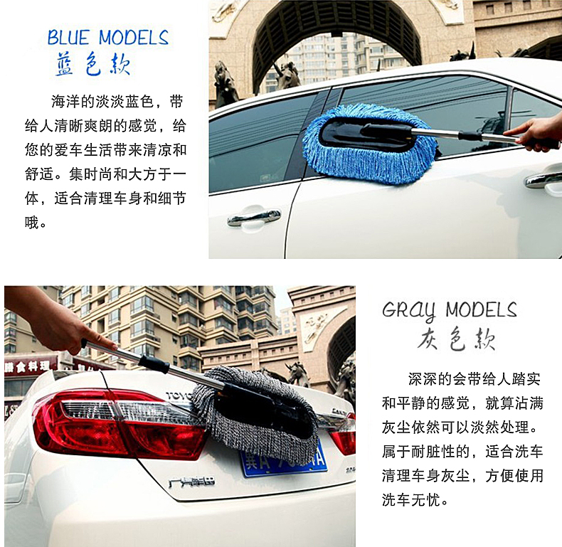 Xe cung cấp sáp kéo bụi nhíp lau chùi xe lau xe rửa xe trợ giúp mềm chải tóc bàn chải xe công cụ làm sạch chuyên dụng - Sản phẩm làm sạch xe bộ dụng cụ vệ sinh nội thất ô tô