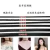 Female collarbone chain real sheepskin rope collarbone neck chain simple neck accessories short neck chain neck band