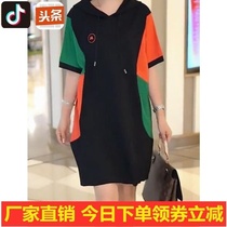 Poetry Ni Youtasis garments 2020 new big code fashion Lianhood dress with long sweatshirt dress