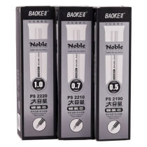  POCO Large capacity Refill PS2190 PS2210 PS2220 Gel Refill