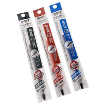 Baoke PS1940 neutral refill Black Red Blue Universal undercore neutral core 0 5mm whole box 20 sets