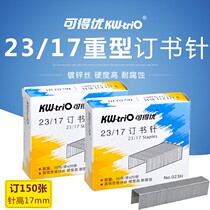 Available superior 023H thick layer staples 23 17 office finance heavy stapler for booking 150 sheets