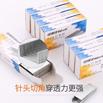 10 boxes available Uber book needle 0246 24 6 pin 12 Uniform staples universal nail book needle