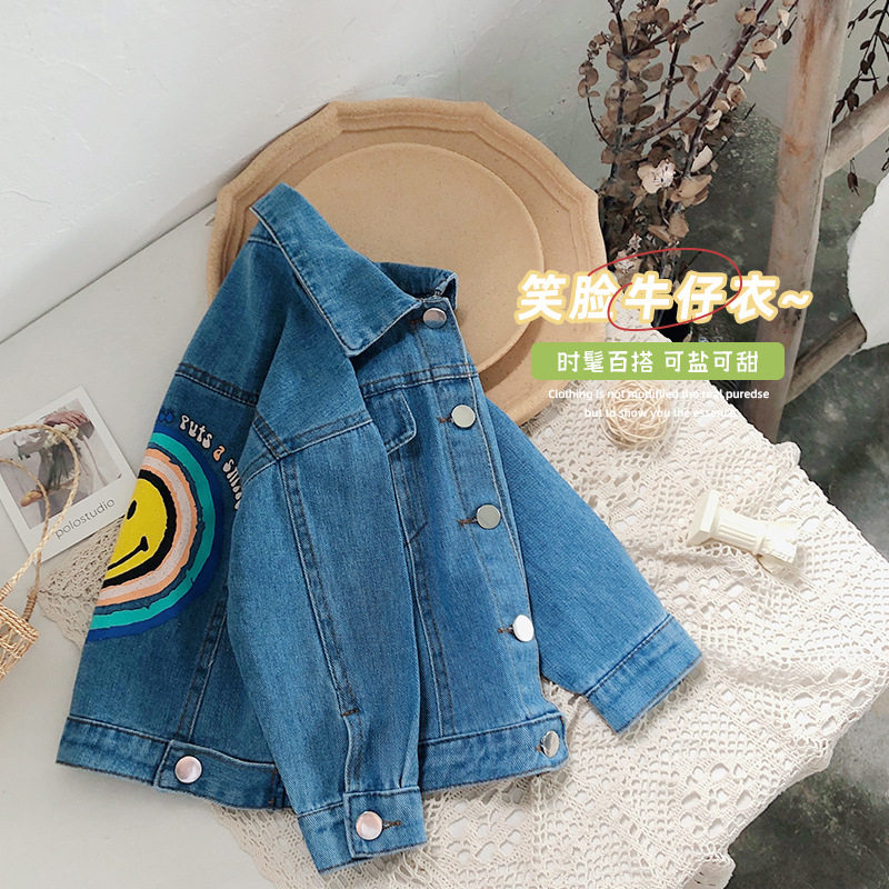 2130031 (2)
