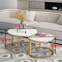 Набор журнальных столиков