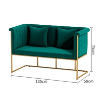 Двойной диван 