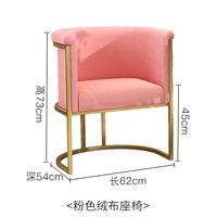 Одиночный диван 