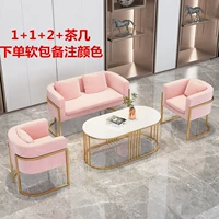 1+1+2+кофейный столик 