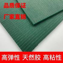 Knife version Bomb Pad 60 Degrees Green High Bomb Sponge Cushion Die Cut Consumable Sponge Strip