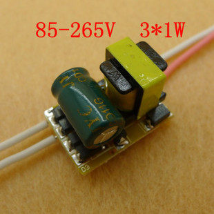 LED street lamp Floodlight Constant Current Waterproof Drive Power 3W-200W bulb LED constant current drive power supply module