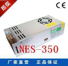 LED switch power supply drive voltage control power supply 12V24V5V monitoring central power supply custom power module