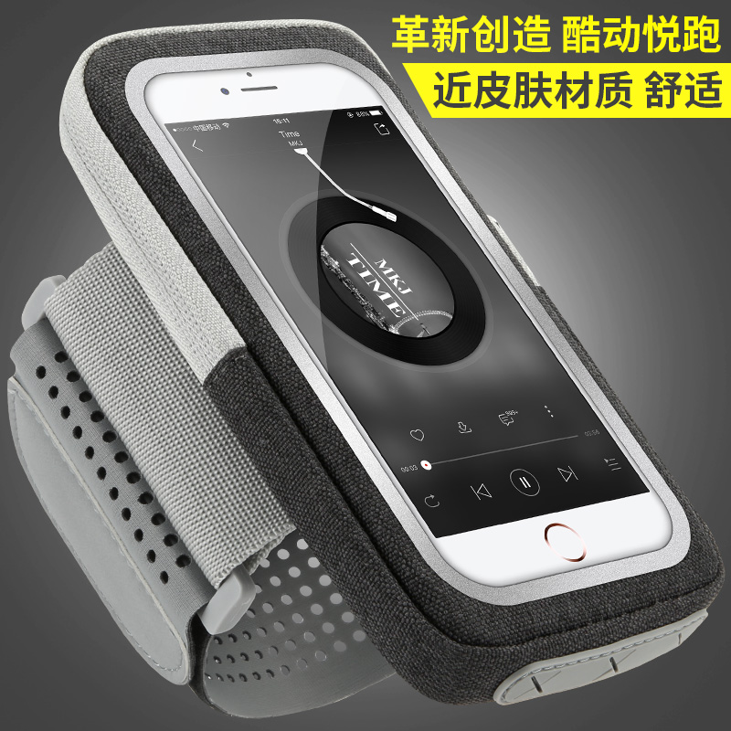 ランニング用携帯電話アームバッグ スポーツ用携帯電話アームバッグ Huawei Apple vivo Oppo ユニセックス タッチスクリーンアームバッグ