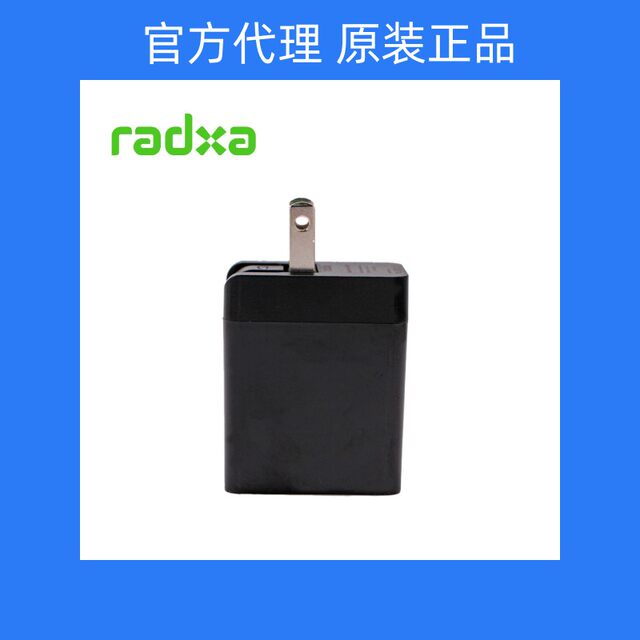 Radxa Rock 3C Development Board Rockchip Rk3566 Quad-Core Cortex A55 Supports 4K