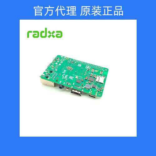 Radxa Rock 3C Development Board Rockchip Rk3566 Quad-Core Cortex A55 Supports 4K