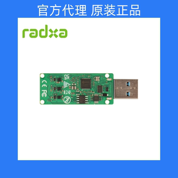 Radxa Official Emmc/Ufs Reader Card Reader Is Compatible with Multiple Rock Pi Emmc Models