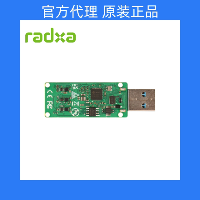 Radxa Official Emmc/Ufs Reader Card Reader Is Compatible with Multiple Rock Pi Emmc Models