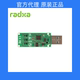 Radxa Official Emmc/Ufs Reader Card Reader Is Compatible with Multiple Rock Pi Emmc Models