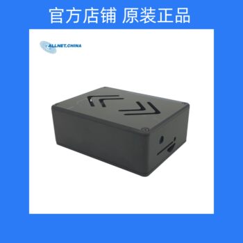 Radxa 5A Development Board Dedicated Metal Casing with Cpu Cooling Fan and Optional Bracket