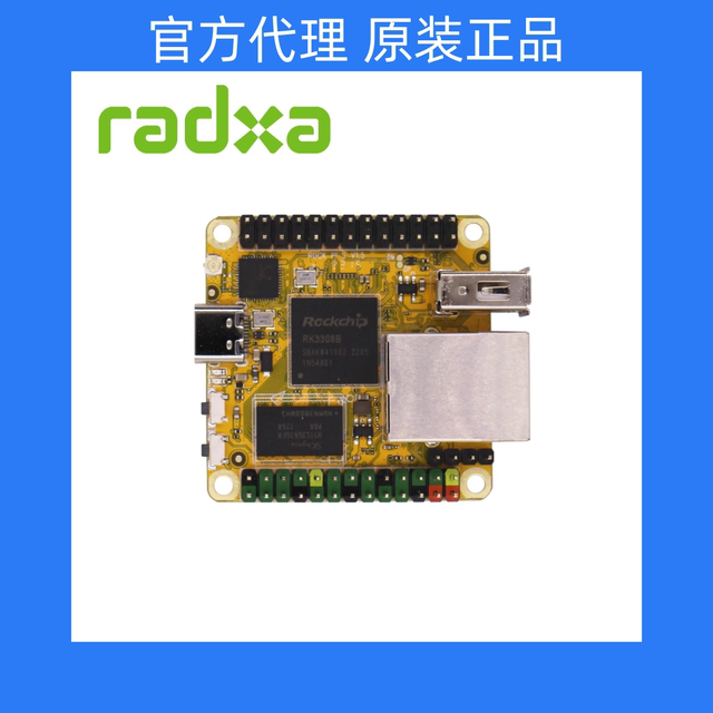 Rock Pi S Rockchip Rk3308 Quad-Core Development Board V1.5 Version 512Ram Optional Onboard Emmc