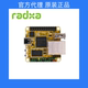 Rock Pi S Rockchip Rk3308 Quad-Core Development Board V1.5 Version 512Ram Optional Onboard Emmc