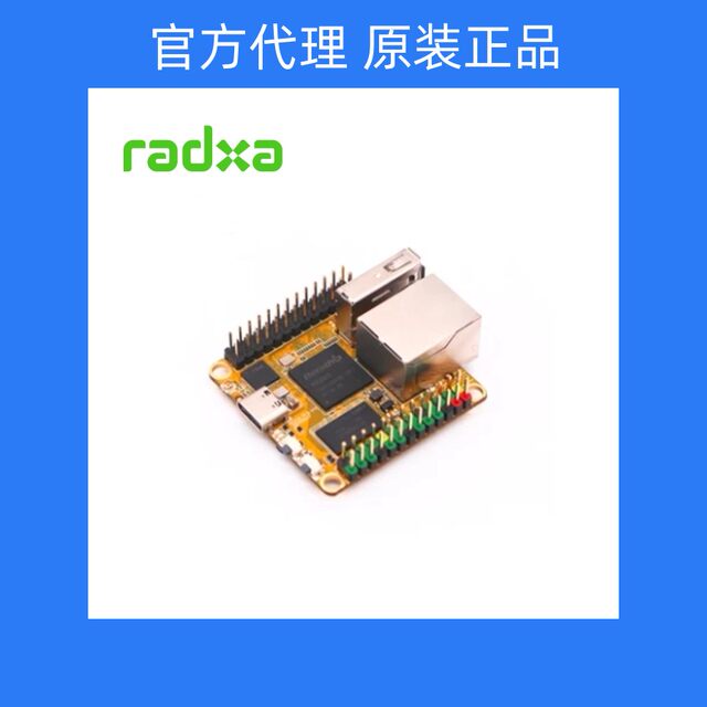 Rock Pi S Rockchip Rk3308 Quad-Core A35 Development Board V1.3 Version Suitable for Iot Smart Speakers