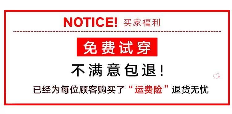 O1CN01S5iJvH1dhnLDWmbiU_!!2576433768.jpg