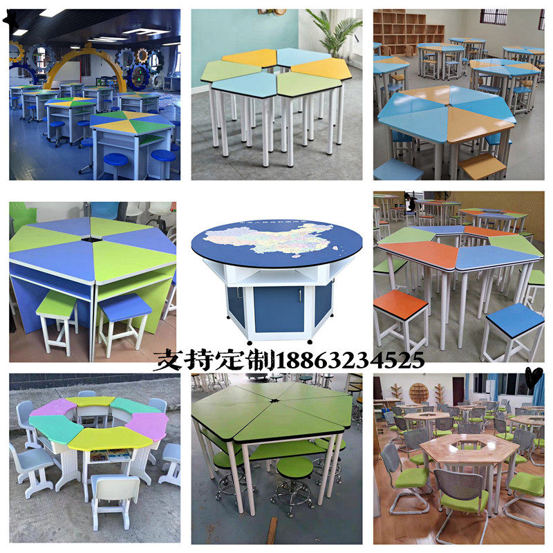 School Color Trapezium Combination Table Hexagon Smart Classroom Table And Chairs Hexagon Table Exploring Table Group Coaching Table