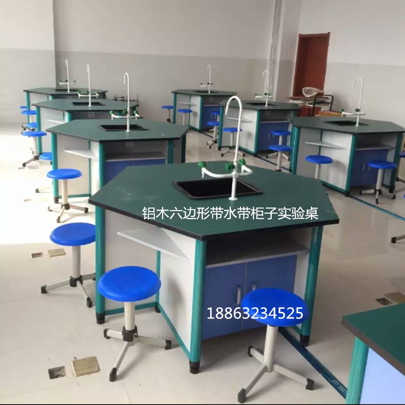 Hexagonal octagonal aluminum-wood experiment table with water and electrification teacher demonstration table preparation test bench hexagonal table