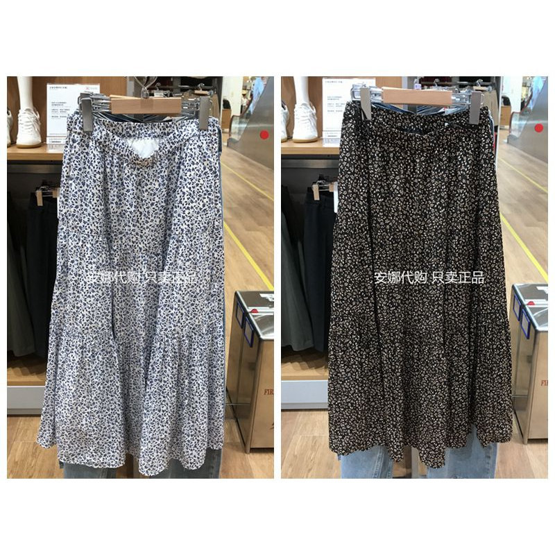 Uniqlo 484822 Layered Long Skirt/Regular Style Women's Skirt Floral Skirt with Lining 484706 Uniqlo 484822 Layered Long Skirt/Regular Style Women's Skirt Floral Skirt with Lining 484706