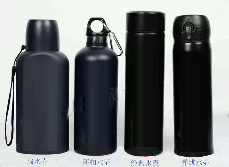 Classic kettle outdoor portable multi - function 500ml large capacity insulation round kettle stainless steel flat kettle accessories