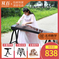 Guzheng beginner Sycamore adult novice child introductory practice Professional performance exam solid wood guzheng piano