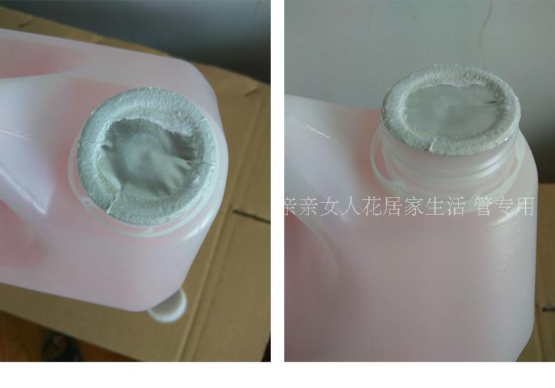 vim bồn cầu Nhà vệ sinh Nhà vệ sinh vệ sinh khách sạn Phòng tắm đặc biệt hộ gia đình Nhà vệ sinh nước tiểu có mùi thơm 9 kg - Trang chủ nước tẩy bồn cầu nhà vệ sinh