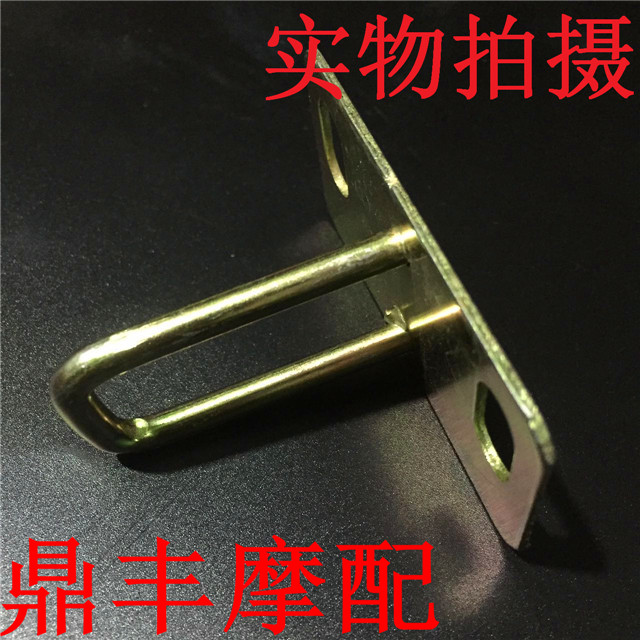 Xe tay ga điện đệm ghế khóa móc ghế móc túi ghế sắt - Đệm xe máy bọc yên xe wave