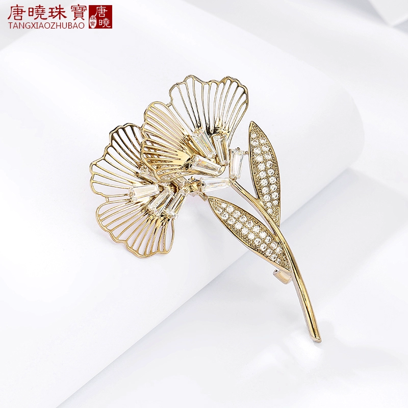 Thời trang sang trọng hoang dã trâm lá bạch quả nữ trong triều cá tính tính khí áo khoác cardigan ghim áo nịt ngực Nhật Bản - Trâm cài