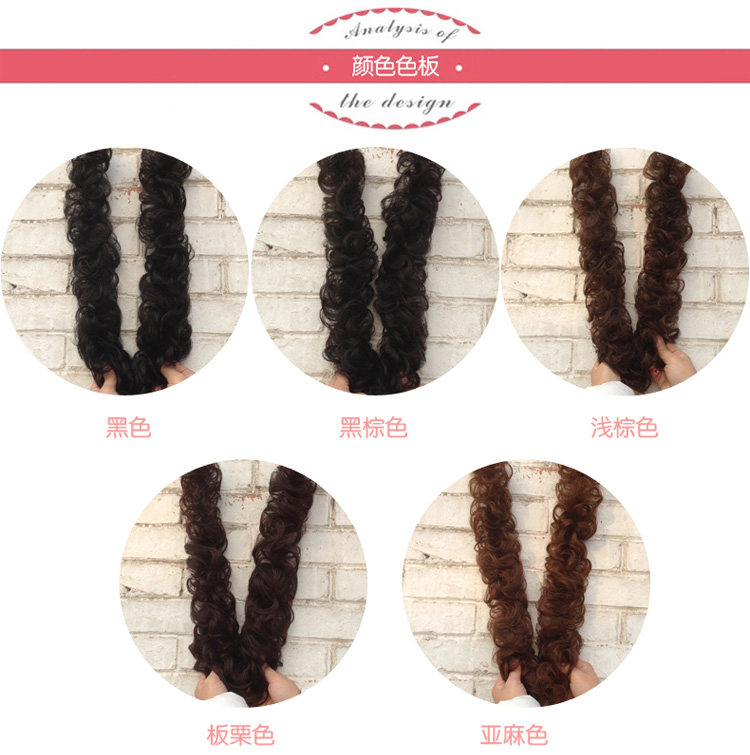 Extension cheveux - Chignon - Ref 249189 Image 8