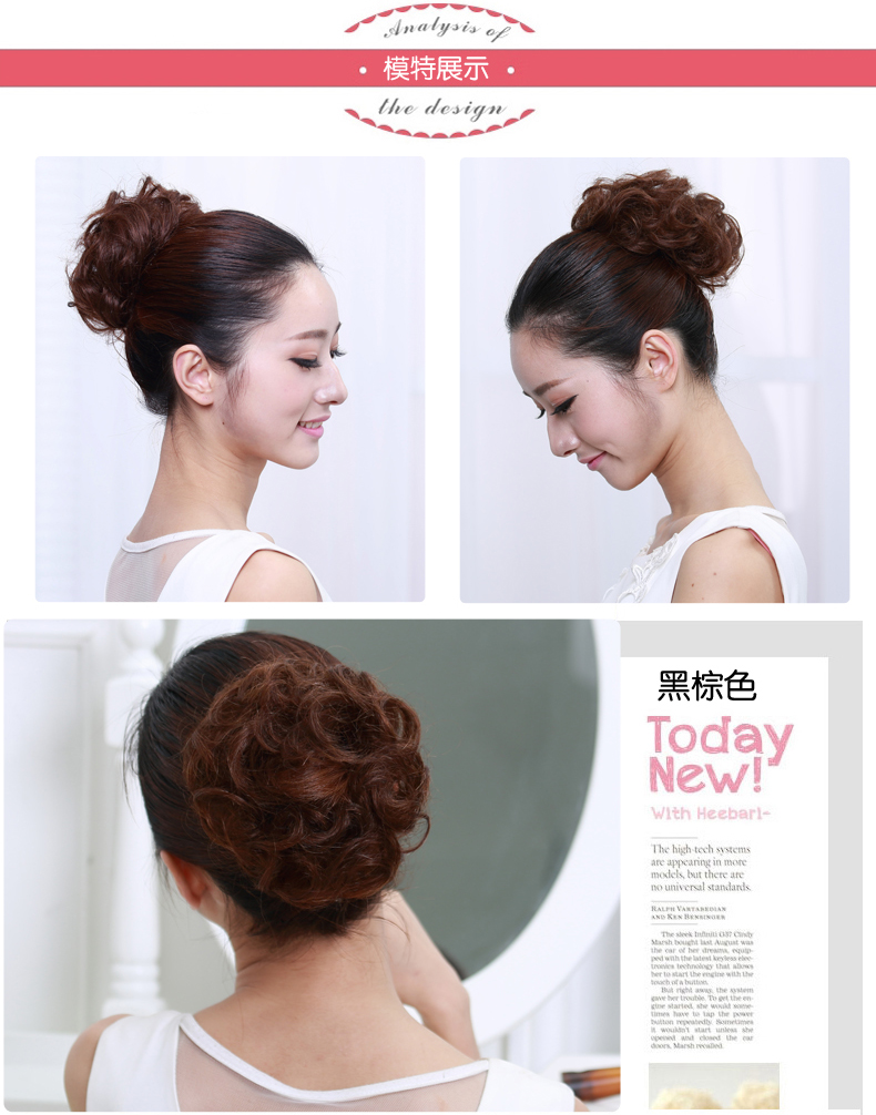Extension cheveux - Chignon - Ref 234028 Image 17