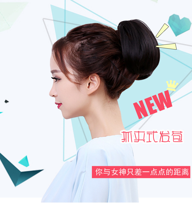 Extension cheveux - Chignon - Ref 235543 Image 6