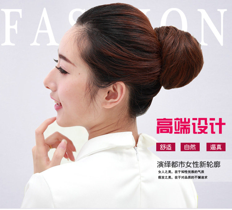 Extension cheveux - Chignon - Ref 249185 Image 6