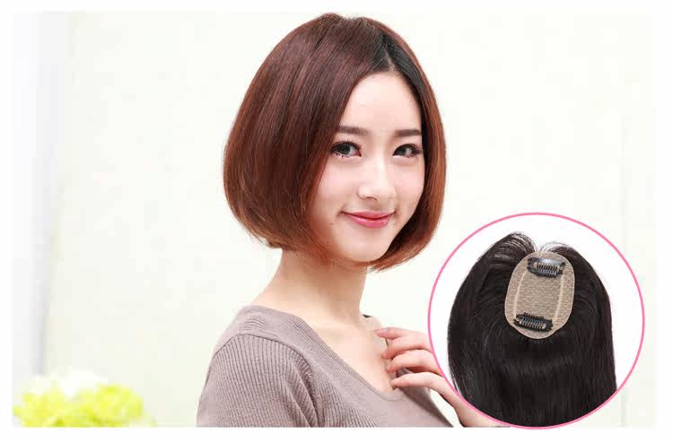 Extension mèches - Ref 218058 Image 17