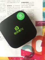 iQIYI Kiwi TV I5 TV Box 16GB Network TV Set-Top Box WIFI Wireless HD Android