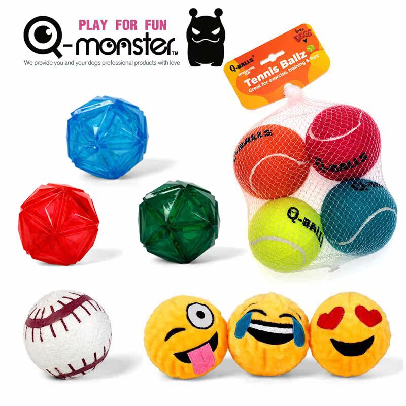 Qmonster dog voice jumping ball resistant to bite molars luminous flash ball pet self-healing interactive depressing artifact