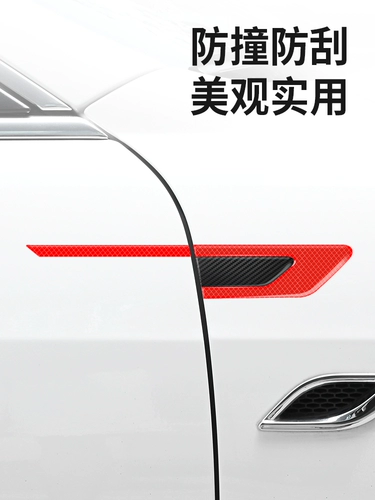 Автомобильное предупреждение отражатель Дверь Дверь Антиолиция Клейкая полоса Ночная световая модификация личность Колесо Векционные наклейки на бровь на риск