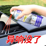 Дверь смазочной смазки автомобиля Электрическое подъемное масла тюльпа