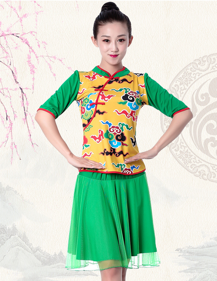 Quần Lantern Yunyu Xiangyun Sông Quảng trường Vũ Costume New Set Vũ Quốc Costume Hiệu suất ăn mặc dành cho người lớn của phụ nữ