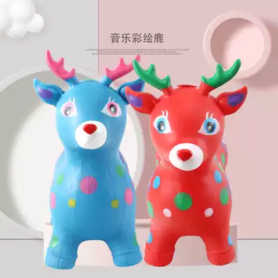 Children's inflatable toys with music, new rubber horse, thickened safety, singing, Vault mount, painted deer
